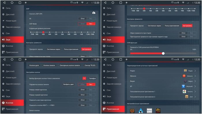 Магнитола для Volkswagen Touareg 2002-2010, Multivan 2003-2015 - Redpower 144 Android 10, ТОП процессор, 6Гб+128Гб, CarPlay, SIM-слот