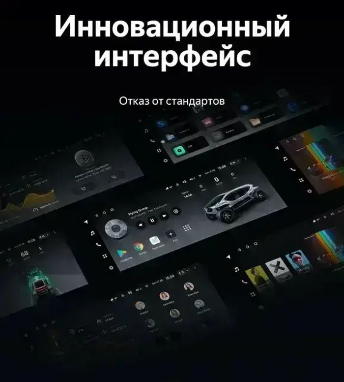 Магнитола для Mercedes-Benz E W212 седан левый руль 2009-2012 NTG 4.0 - Teyes LUX ONE 360 монитор 12.3" 2K QLED на Android 10, 6Гб+128Гб, CarPlay, 4G SIM-слот, 4 камеры в комплекте