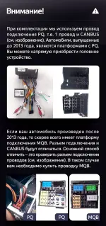 Магнитола для Volkswagen T5, T6, Tiguan, Passat, Polo, Jetta, Amarok, Golf и др., Skoda Fabia, Rapid - FarCar S500-TS20 монитор 10.36" 2K QLED на Android 14, Быстрейшая, CarPlay, 4G SIM-слот