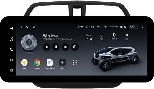 Магнитола для Suzuki SX4 2 2013-2021 (штатная КЗВ) - Teyes LUX ONE ROUND монитор 12.3" 2K QLED на Android 10, Быстрая, CarPlay, 4G SIM-слот