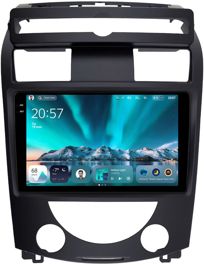 Магнитола для SsangYong Rexton 2 Y250 2007-2012 - Teyes CC4 монитор 10.36" 2K QLED на Android 14, Snapdragon 680, DSP, CarPlay, 4G SIM-слот