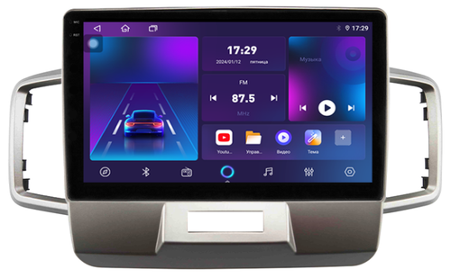 Магнитола для Honda Freed, Freed Spike 2008-2016 (планшет сверху) - Parafar PF883LUX1RN2K на Android 13, QLED+2K, ТОП процессор, 4Гб+32Гб, CarPlay, 4G SIM-слот