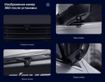 Магнитола для KIA Sportage 4 2018-2022 - Teyes CC3-2K-360 монитор 13" 2K QLED на Android 10, 6Гб+128Гб, CarPlay, 4G SIM-слот, 4 камеры в комплекте