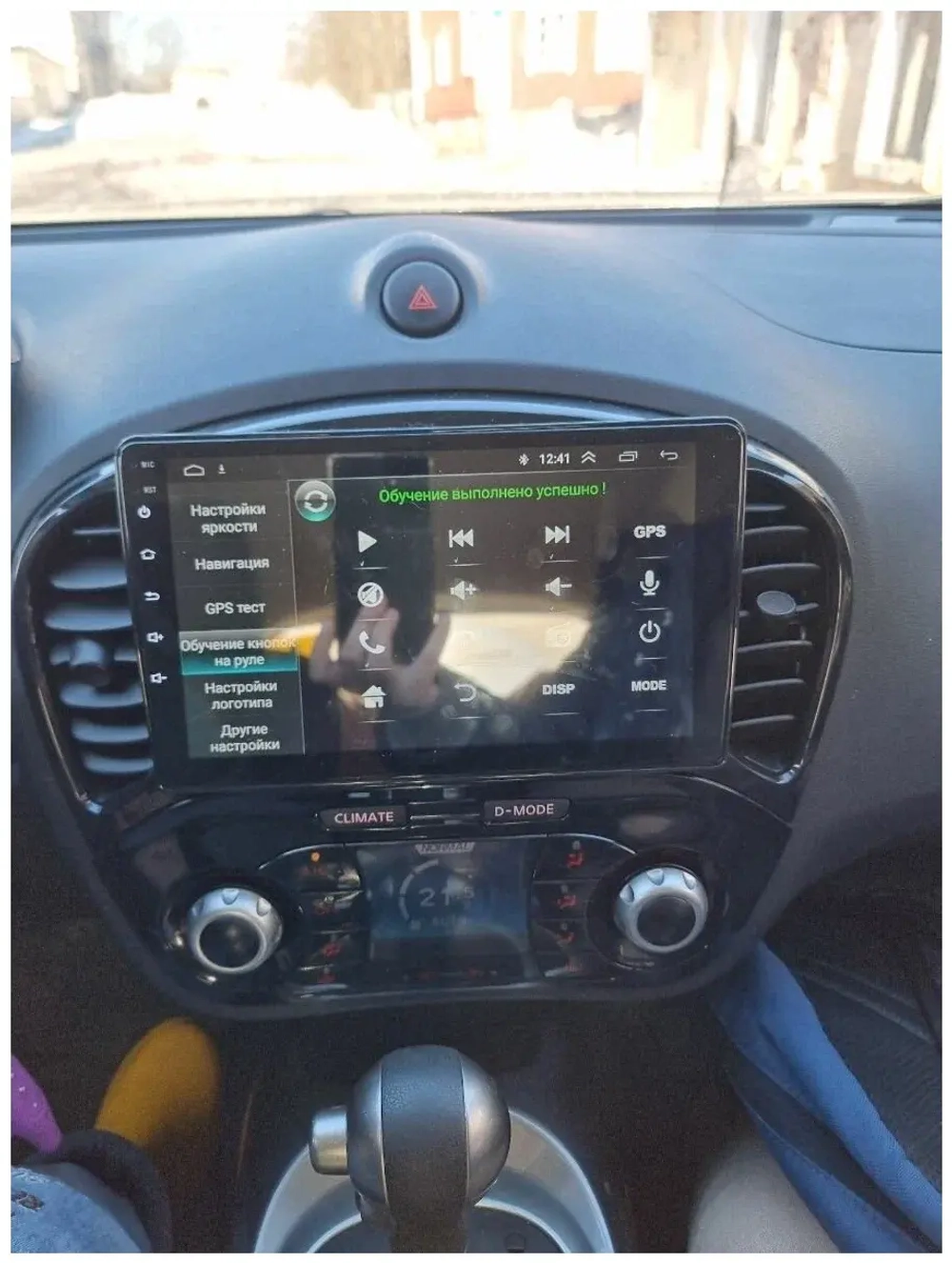 Магнитола для Nissan Juke 2011-2019 - Airok RM-1210 Android 12, 8-ядер, 4/64Гб, SIM-слот