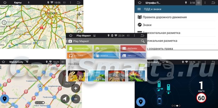 Магнитола для Honda Accord 9 2013-2015 (CR2) - Airok RI-1906 Android 12, ТОП процессор, 8/128Гб, SIM-слот