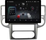 Магнитола для Nissan X-Trail T30 2003-2007 - Teyes CC4-PRO монитор 13" 2K QLED на Android 13, Быстрейшая, Snapdragon 778G, ИИ, CarPlay, DSP, 4G SIM-слот