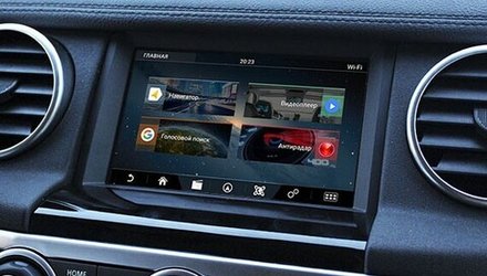 Навигационный блок для Land Rover Discovery 4 2013-2016 - Carsys RR-1 на Android 10, 8-ЯДЕР, 4ГБ-64ГБ, SIM-слот