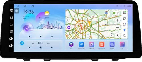 Магнитола для Honda CR-V 5 2017-2022 - FarCar монитор 12.3" 2K QLED на Android 14, TS10, CarPlay, 4G SIM-слот
