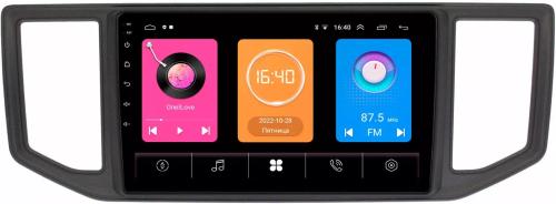 Магнитола для Volkswagen Crafter 2017+ -  GT10-785 на Android 10, 2Гб-16Гб
