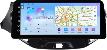 Магнитола для Lada Vesta 2015-2022, Vesta Cross (штатная КЗВ) - FarCar монитор 12.3" 2K QLED на Android 14, TS10, CarPlay, 4G SIM-слот
