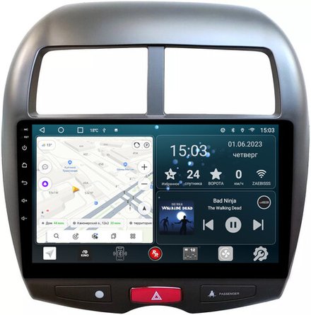 Магнитола для Mitsubishi ASX, Peugeot 4008, Citroen C4 Aircross 2010-2016 - Redpower 026 Android 10, ТОП процессор, 6Гб+128Гб, CarPlay, SIM-слот