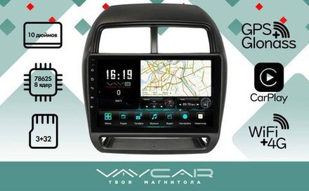 Магнитола для Mitsubishi ASX 2020+ (рамка 2)- Vaycar VA47-5026-2 на Android 13, 8-ядер, 4G SIM-слот