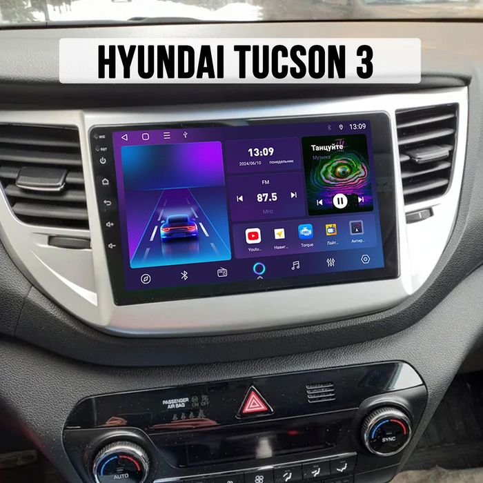 Магнитола для Hyundai Tucson 2016-2018 - Kuberg QLed, Android 13, Быстрейшая, CarPlay, SIM-слот