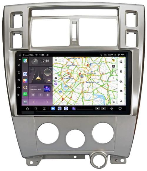 Магнитола для Hyundai Tucson 2004-2009 - Kuberg QLed, Android 13, TS20, CarPlay, SIM-слот