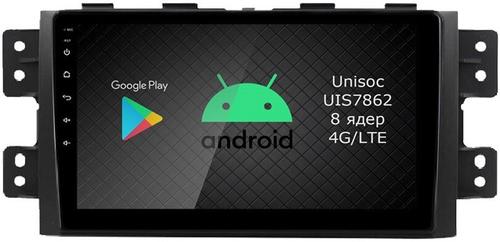 Магнитола для KIA Mohave 2008-2017 - Airok RI-2315 Android 12, ТОП процессор, 8/128Гб, SIM-слот