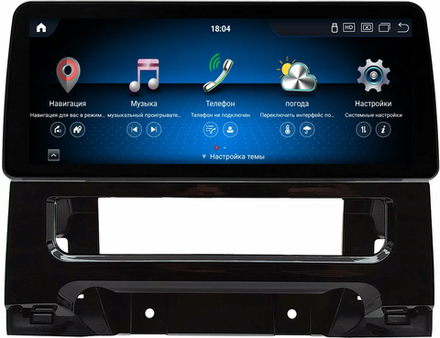 Магнитола для Haval M6 2 2021-2025 - Kuberg HP-H1203 монитор 12.3" в стиле BMW на Android 11, CarPlay, 4G SIM-слот