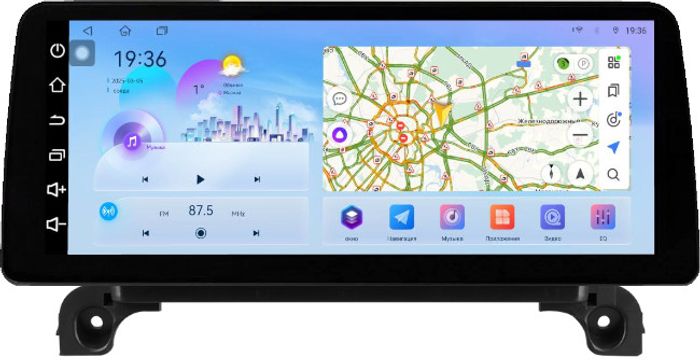 Магнитола для Peugeot 3008, 4008, 5008 2016-2024 (рамка LUX) - FarCar монитор 12.3" 2K QLED на Android 14, Быстрая, CarPlay, 4G SIM-слот