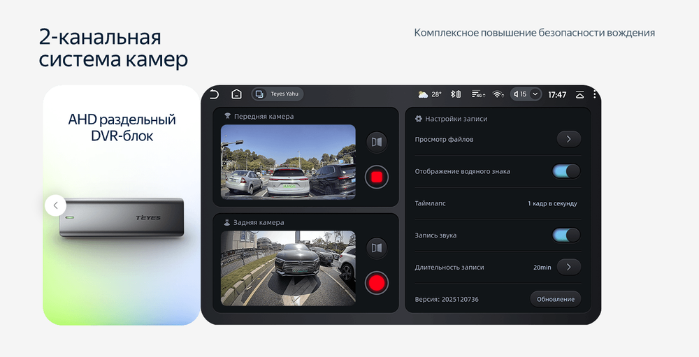 Магнитола для Toyota Land Cruiser Prado 150 2009-2013 (рамка графит) - Teyes CC4L монитор 9" IPS на Android 14, Snapdragon 662, CarPlay, 4G SIM-слот