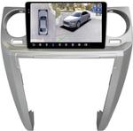 Магнитола для Land Rover Discovery 3 2005-2009 (прямые углы) - FarCar BX9-360-9603A монитор 9.5" 2K QLED на Android 13, Быстрая, CarPlay, 4G SIM-слот, 4 камеры в комплекте