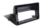 Комплект рамки с разъёмами 10" BMW X1 E84 2009-2014 без CIC экрана "в хлебницу" (поддержка БК и мультируля)