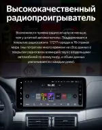 Магнитола для BMW 3 E46 1998-2004 (любая комплектация, рамка с кнопками и крутилками) - Teyes LUX ONE 360 монитор 12.3" 2K QLED на Android 10, 6/128Гб, CarPlay, 4G SIM-слот, 4 камеры в комплекте