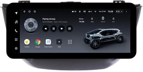 Магнитола для Hyundai Tucson 3 2015-2018 (без штатной КЗВ, рамка черная) - Teyes LUX ONE ROUND монитор 12.3" 2K QLED на Android 10, CarPlay, 4G SIM-слот