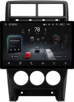 Магнитола для Lada Priora 2013-2018 (рамка тип 3) - Teyes CC4-PRO монитор 13" 2K QLED на Android 13, Быстрейшая, Snapdragon 778G, ИИ, CarPlay, DSP, 4G SIM-слот
