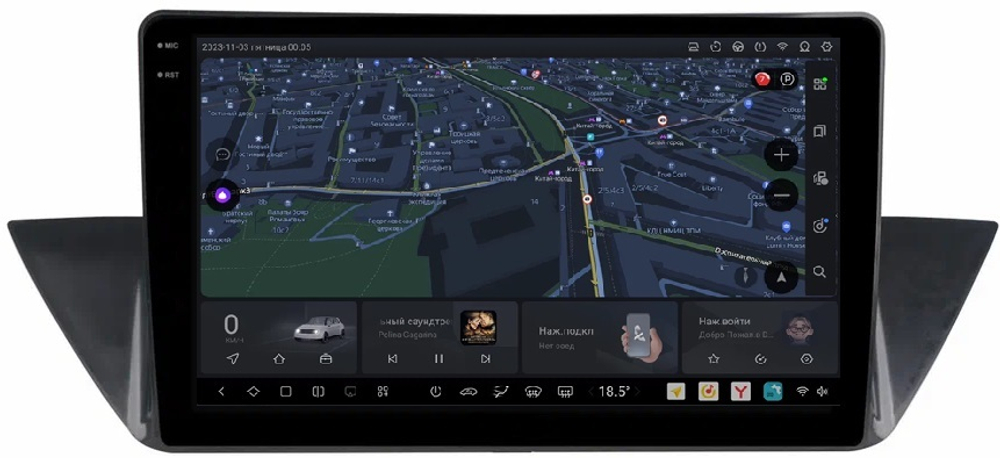Магнитола для BMW X1 E84 2009-2014 - Kuberg OL-1959 монитор 10" QLed+2K, Android 13, UIS7870 (DUDU7), CarPlay, SIM-слот