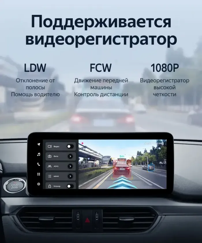Магнитола для Mazda 6 2015-2018 GJ - Teyes LUX ONE 360 монитор 12.3", Android 10, CarPlay, 4G SIM-слот, 6/128 ГБ, 4 камеры в комплекте