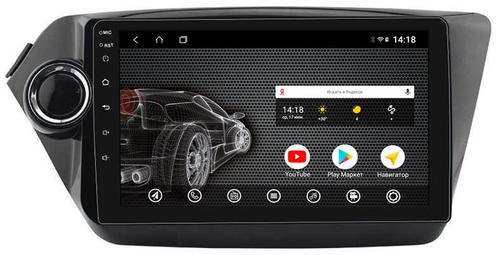 Магнитола для KIA Rio 3 2011-2017 (QB) - AK322R9-MTK Android 10, 8-ядер, 2Гб-32Гб