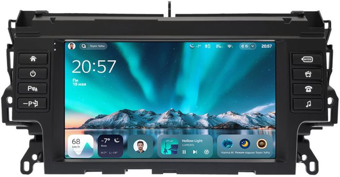 Магнитола для Land Rover Discovery Sport 2015-2019 (без CD - harman) - Teyes CC4 монитор 9.2" 2K QLED на Android 14, Snapdragon 680, DSP, CarPlay, 4G SIM-слот