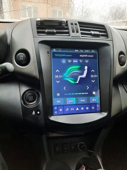 Магнитола для Toyota RAV4 3 2005-2012, Vanguard - Teyes TPRO 2 монитор 9.7" QLED в стиле "Тесла" на Android 10, TS10, 4G SIM-слот