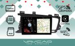 Магнитола для KIA Optima 2011-2013 - Vaycar VA27-0091 на Android 13, Быстрая, 4G SIM-слот