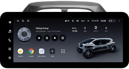 Магнитола для Toyota RAV4 2 2000-2003 - Teyes LUX ONE ROUND монитор 12.3" 2K QLED на Android 10, CarPlay, 4G SIM-слот