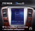 Магнитола для Toyota Alphard 1 H10 2005-2008 - Teyes TPRO 2 монитор 9.7" QLED в стиле "Тесла" на Android 10, TS10, 4G SIM-слот