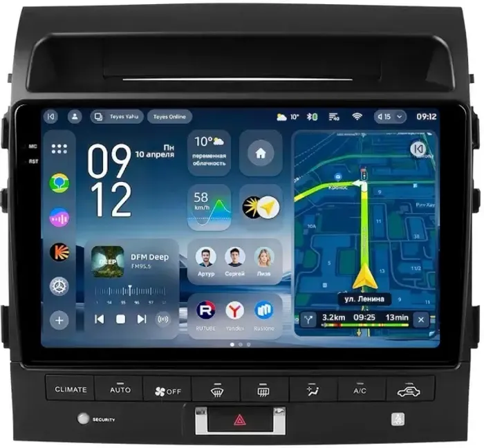 Магнитола для Toyota Land Cruiser 200 2012-2015 (климат на ШГУ) - Teyes CC4-PRO монитор 10.36" 2K QLED на Android 13, Snapdragon 778G, ИИ, CarPlay, DSP, 4G SIM-слот