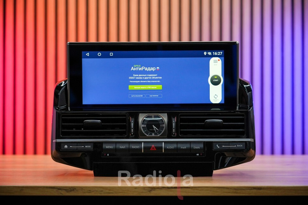 Магнитола для Toyota Land Cruiser 200 2015-2021 с JBL и 360 - RDL-LC200-16-LCD монитор 12.3" на Android 13, 8/128Гб, CarPlay, 4G SIM-слот