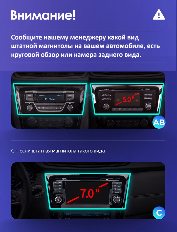 Магнитола для Nissan X-Trail T32, Qashqai J11 2014-2022 (рамка маленькая) - Kuberg OL-1675 (кнопки и крутилки), Android 12, TS10, CarPlay, 4G SIM-слот