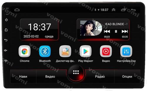 Магнитола для Mitsubishi L200 2015-2024 (все) - AK561R9-MTK Android 10, 8-ядер, 2Гб-32Гб