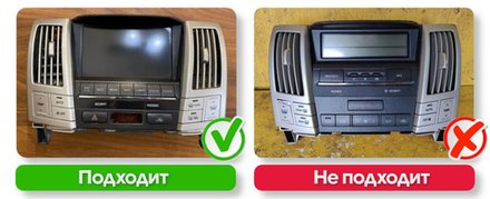 Магнитола для Toyota Harrier XU30 2003-2013, Lexus RX 2003-2009 (ШГУ цветной, рамка наверх тип 2) - Teyes CC4 монитор 9.2" 2K QLED на Android 14, Snapdragon 680, DSP, CarPlay, 4G SIM-слот