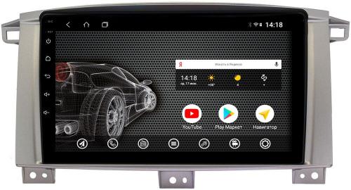 Магнитола для Toyota Land Cruiser 105 1998-2007 - AK377R9-MTK Android 10, 8-ядер, 2Гб-32Гб