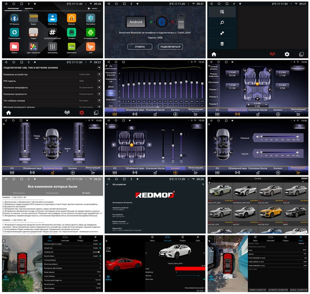 Магнитола для Mitsubishi Pajero 4 2006-2022 - Kuberg KR-9050-S10 Android 10, ТОП Процессор, 4ГБ-64ГБ, SIM-слот