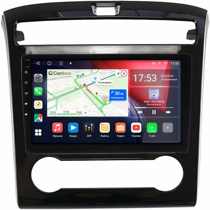 Магнитола для Hyundai Tucson 2021+ - Canbox 10-1302 Android 10, 8-ядер, SIM-слот