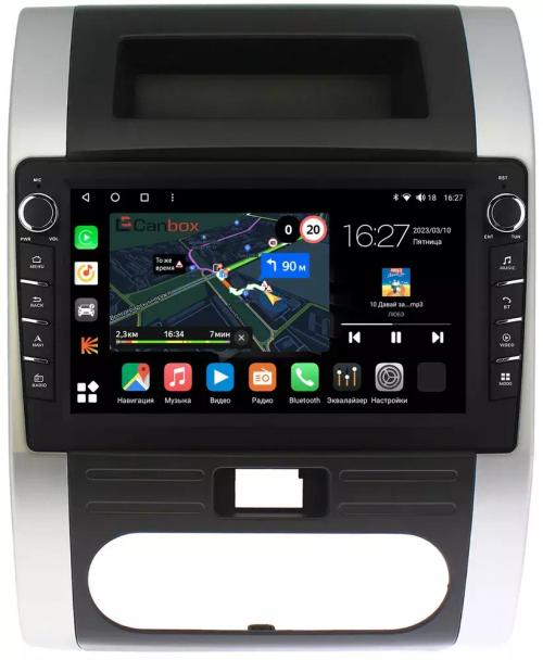 Магнитола для Nissan X-Trail 2007-2014 (T31) - Canbox 1011 Android 10, ТОП процессор, CarPlay, 4G SIM-слот