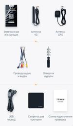 Магнитола для Mazda CX-5 2011-2017 (ШГУ монохром) - Teyes LUX ONE ROUND монитор 12.3", Android 10, Быстрая, CarPlay, 4G SIM-слот