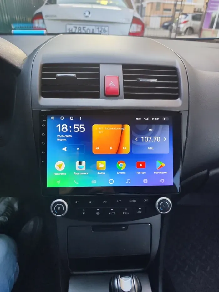 Магнитола для Honda Accord 7 2003-2008 - Parafar PF404LUX3XHD на Android 13, 8-ядер, 4Гб+64Гб, CarPlay, 4G SIM-слот