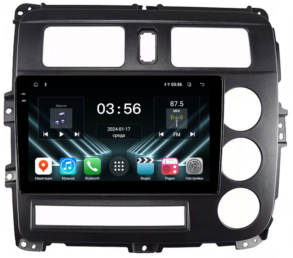 Магнитола для Sollers Argo 2022-2024+ - FarCar DX9-9602 монитор 9.5" IPS на Android 13, 4+64Гб, CarPlay