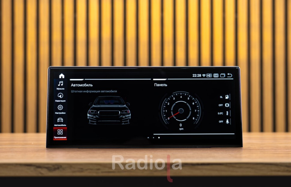 Магнитола для BMW X1 F48 2015-2017 NBT - RDL-5609 монитор 12.3" на Android 13, 8+128Гб, CarPlay, 4G SIM-слот