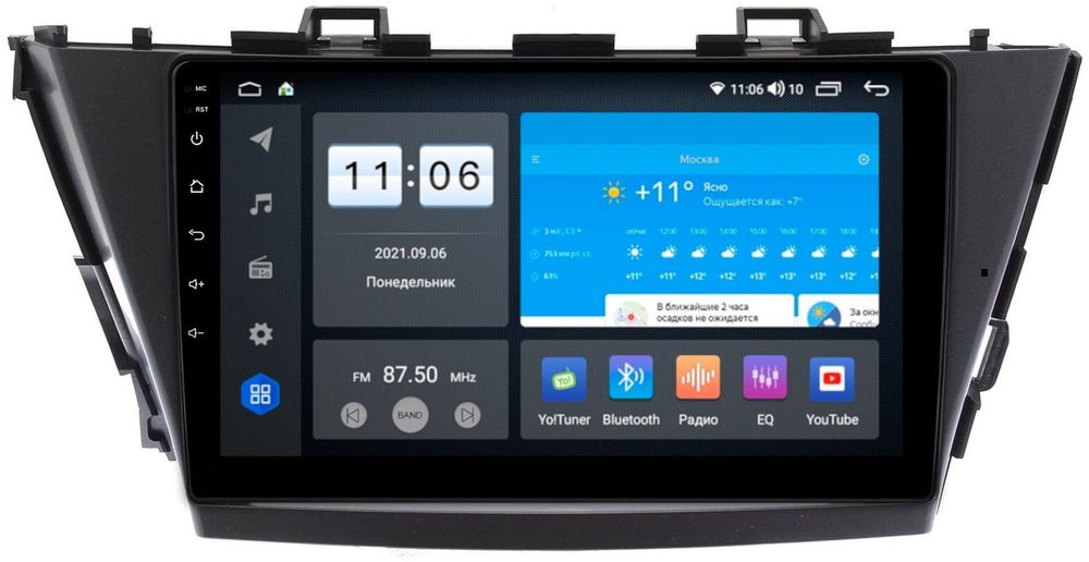 Магнитола для Toyota Prius Alpha 2011-2021 (правый руль) - ZX584R9-7862 Android 10, ТОП процессор, SIM-слот