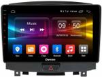Магнитола для Infiniti EX25, EX37, QX50 2010-2017 - Kuberg KP-9250-FW IPS, Android 10, 4G SIM-слот